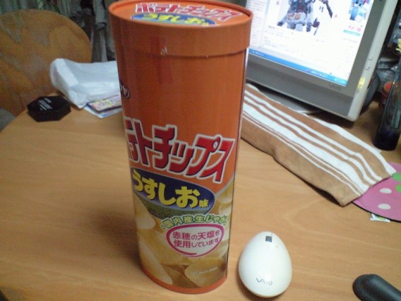 ポテチ　お菓子　ビックサイズ