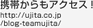 投稿 (RSS)