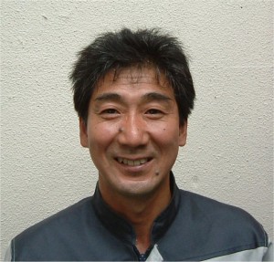 ii