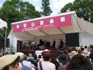 ２００９年,帝塚山音楽祭,当日の様子,メインステージ