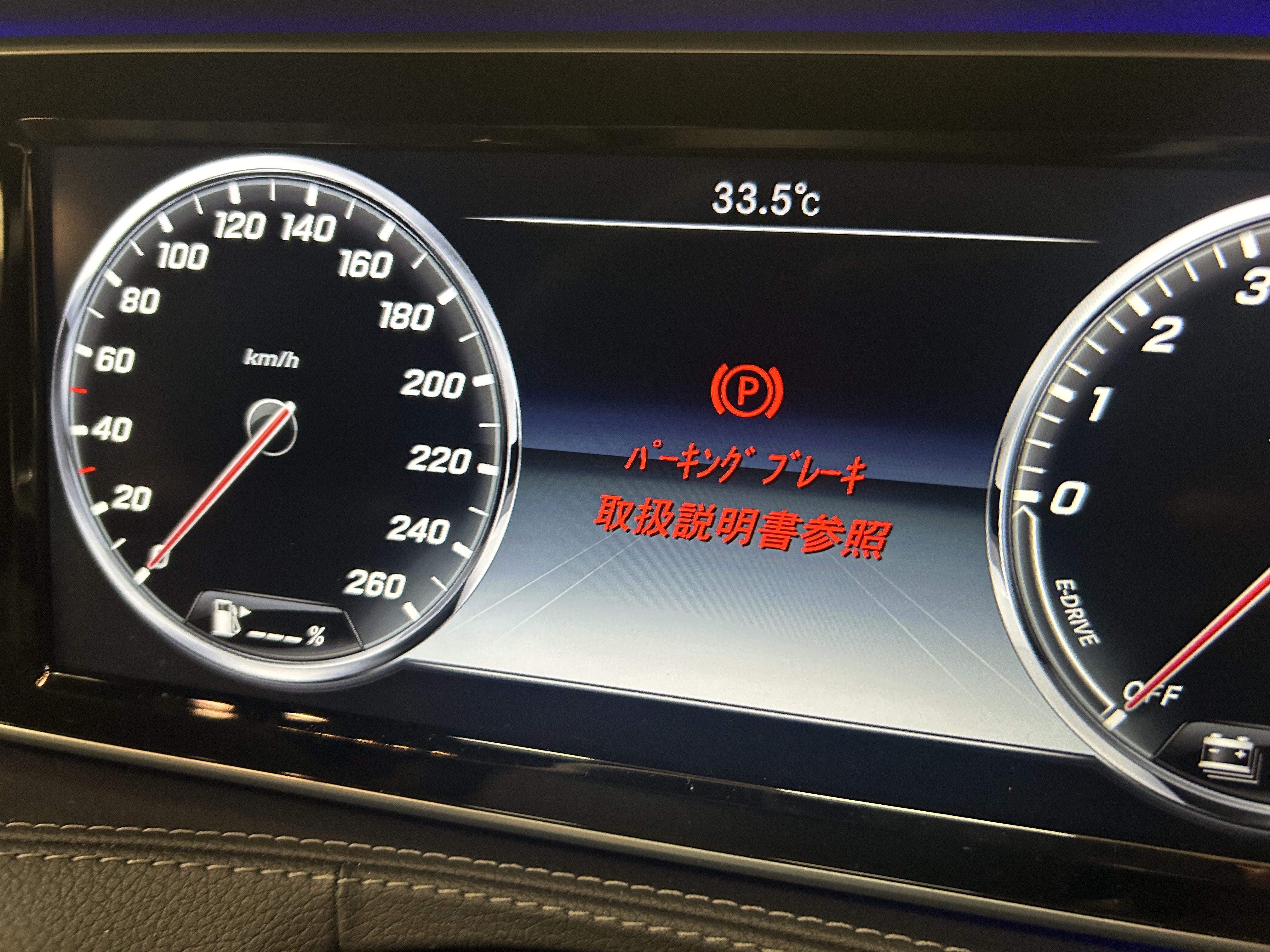 ハイエース ボンネット 200系 1型- 標準ボディ ABS製 未塗装 ハイエース ボンネット 200系 1型- 標準ボディ ABS製 未塗装