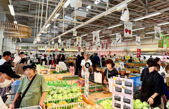 最大級の地産地消「まほろばキッチン」