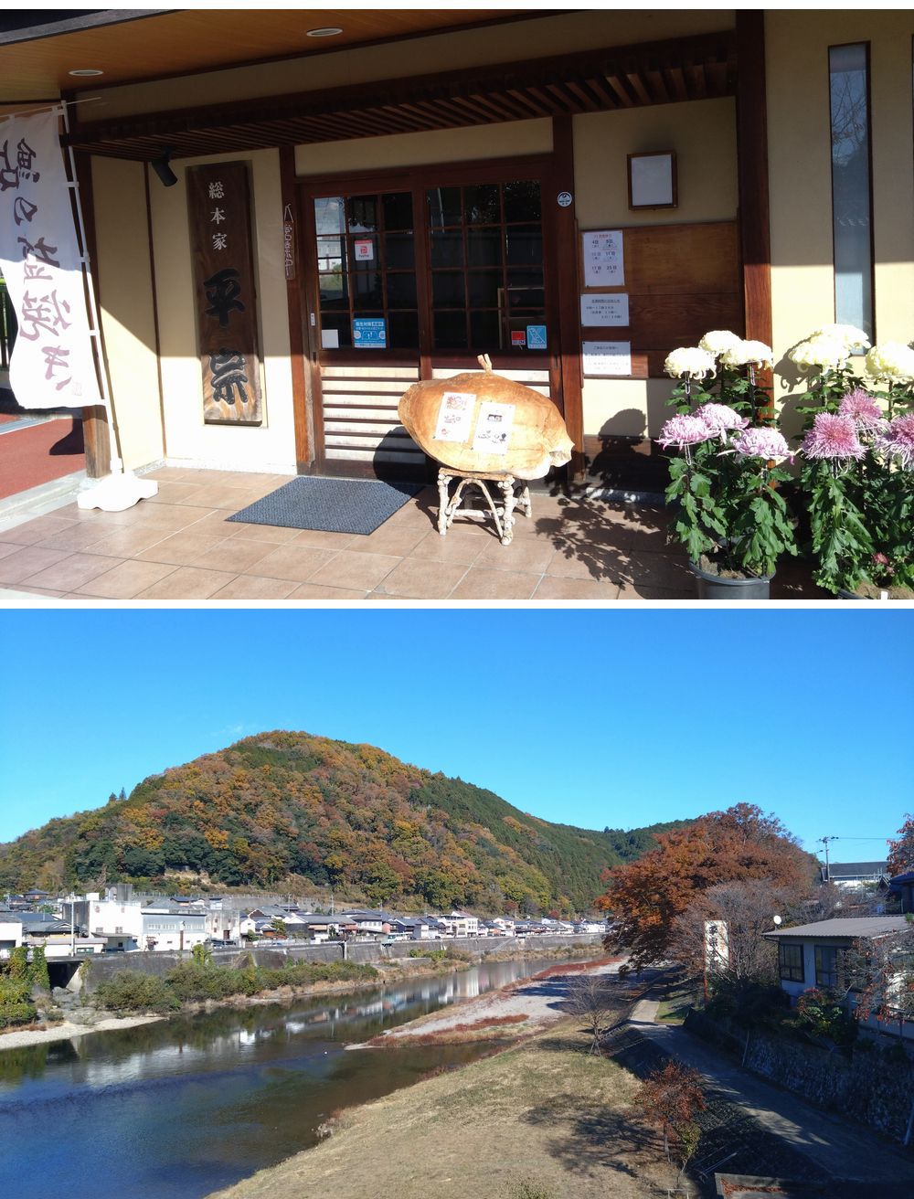 ともだちと・・・