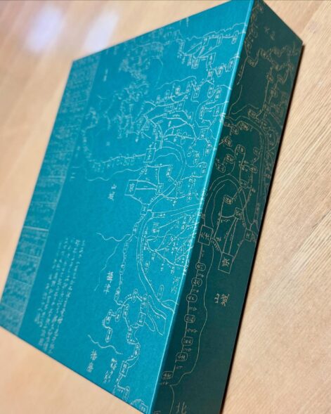 滋賀県の叶匠壽庵の件