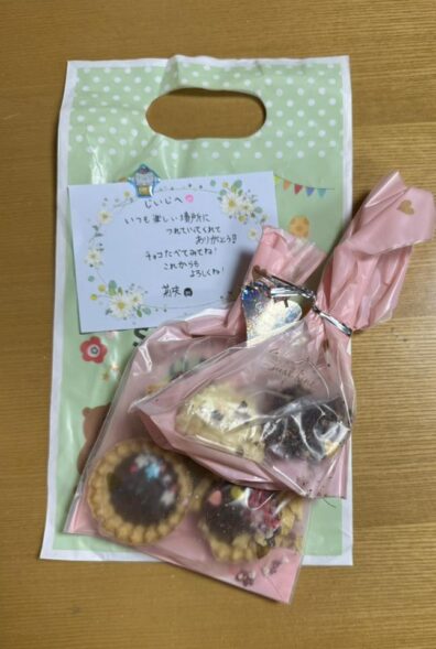 今年のバレンタインは