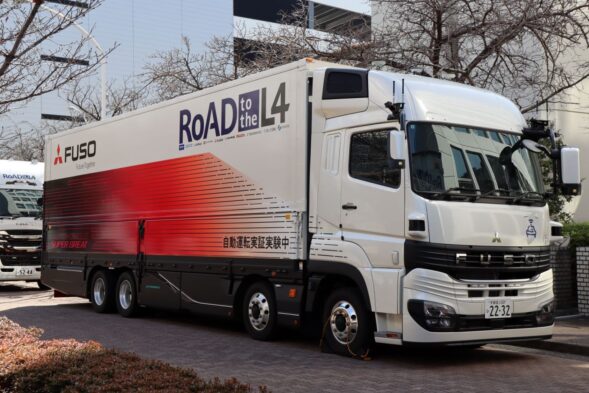 いよいよ・・・