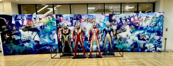 ウルトラマン